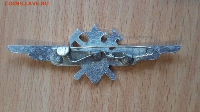Техник 1 класс в алюминие - image (1)