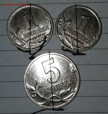 5 копеек 2007 м Поворот + 17 штук повороты до 30.11.17 - 20171128_202227-1