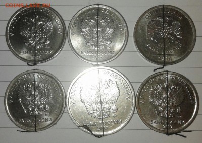 5 копеек 2007 м Поворот + 17 штук повороты до 30.11.17 - 20171127_195338-1