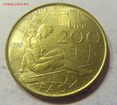 200 лир 1980 ФАО Италия 04.12.2017 22:00 МСК - CIMG2114.JPG