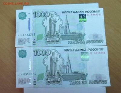 1000р брак краска - DSCN5766.JPG