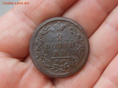 2 коп 1812,20,22 до 3.12.2017 в 21-00 МСК - RSCN0349.JPG