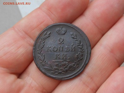 2 коп 1812,20,22 до 3.12.2017 в 21-00 МСК - RSCN0353.JPG