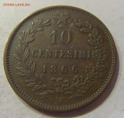 10 чентезимо 1866 Италия №2 04.12.2017 22:00 МСК - CIMG2172.JPG