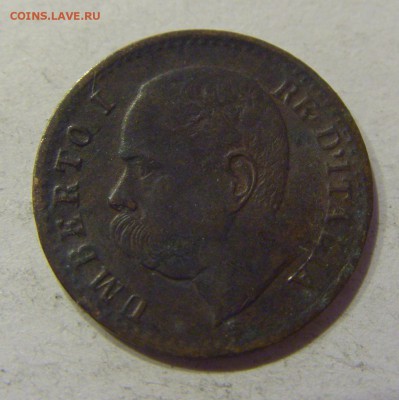 1 чентезимо 1900 Италия №1 04.12.2017 22:00 МСК - CIMG2190.JPG