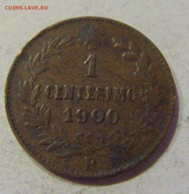 1 чентезимо 1900 Италия №1 04.12.2017 22:00 МСК - CIMG2187.JPG