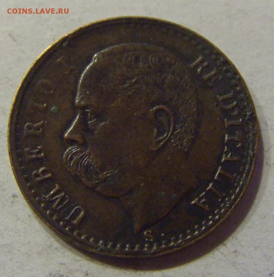 1 чентезимо 1900 Италия №2 04.12.2017 22:00 МСК - CIMG2194.JPG
