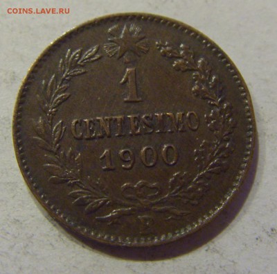 1 чентезимо 1900 Италия №2 04.12.2017 22:00 МСК - CIMG2192.JPG
