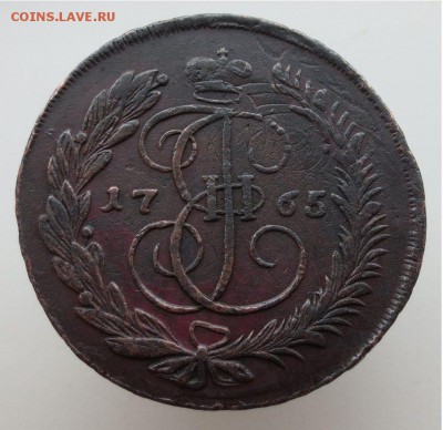 5 копеек 1765 мм - image