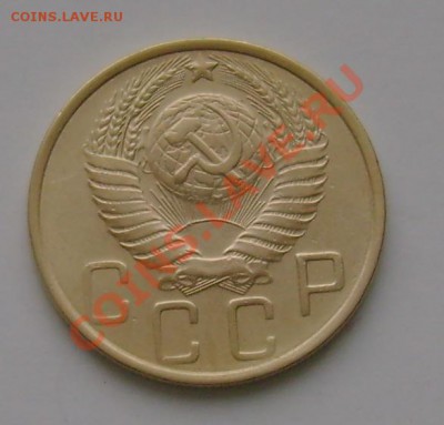 5 коп 1951 1.2 А  окончание 27.03.11 22:00 по Москве - DSC02178.JPG