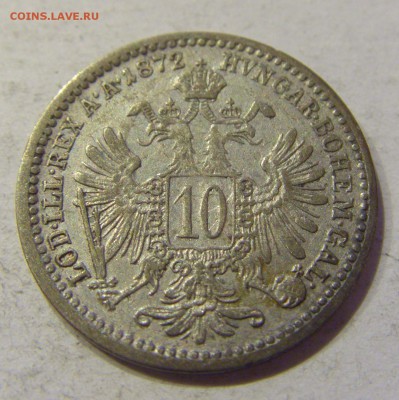 10 крейцеров 1872 Австрия №1 04.12.2017 22:00 МСК - CIMG2290.JPG