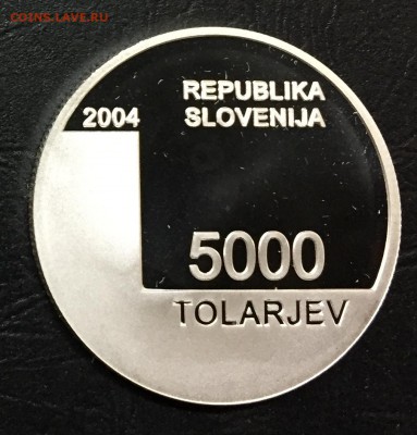 Словения 5000 толаров 1000 лет г. Блед с 200 руб до 5.12.17 - IMG_2024-28-11-17-10-45.JPG
