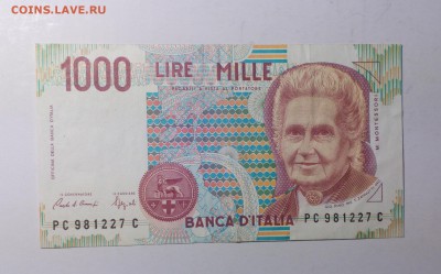 1000 лир Италия 1990 до 02.12.17 22:10 - IMG_20171003_160218