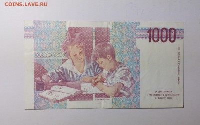 1000 лир Италия 1990 до 02.12.17 22:10 - IMG_20171003_160230
