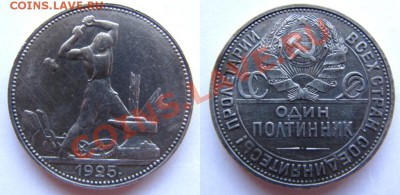 50.25(24) до 27.03.2011г. 22.00 мск - 50.25(24)