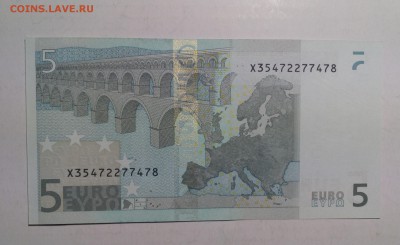 5 евро 2002 пресс до 02.12.17 22:10 - IMG_20171117_010445