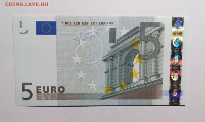 5 евро 2002 пресс до 02.12.17 22:10 - IMG_20171117_010454