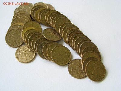 10 коп 2000 сп. 50 штук. До 03.12.17 г. в 22:00 МСК - 10 2000 сп.JPG