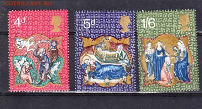 Великобритания 1967 рождество - 23
