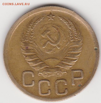 3коп 1940г до 04.12.17г - лс.шт 1.1б