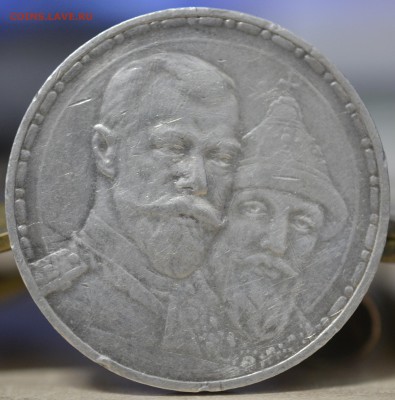 300 лет дома романовых. до 03,12,17 22.00 - 1