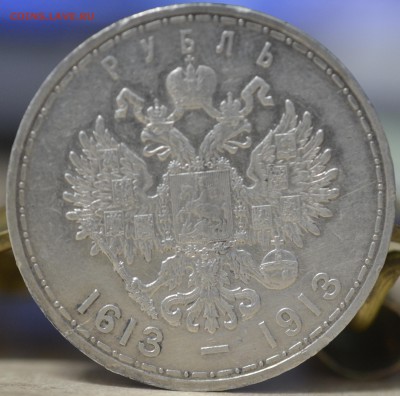 300 лет дома романовых. до 03,12,17 22.00 - 2