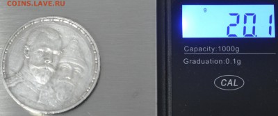 300 лет дома романовых. до 03,12,17 22.00 - 4