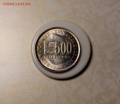 500 боливар Венесуэла 2004 UNC до 01.12.17 22:10 - 500 боливар Венесуэла 2004 UNC (1)