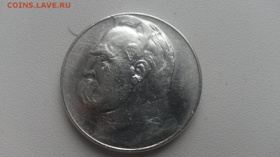 Польша 10 злотых 1936г до 03.12.2017 в 22-00 - 20171129_111707[1]