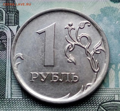 1рубль2010.ММД... - 20171129_120403-1