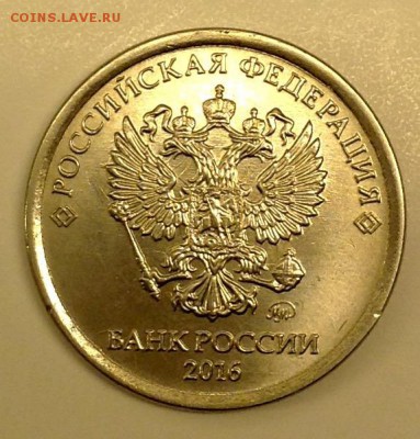 Бракованные монеты - image