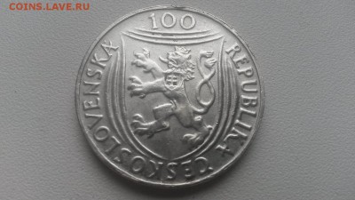 Чехословакия 100 крон 1951г до 03.12.2017 в 22-00 - 20171129_111828[1]