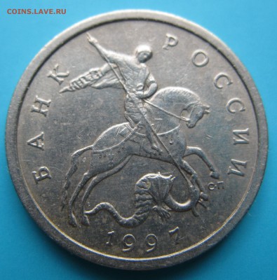 <!> 5 КОП 1997сп и 2007м (н.ч.) 03.12.17 22-00 - IMG_6739.JPG