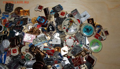 240 значков СССР одним лотом - Предпродажная оценка - 997