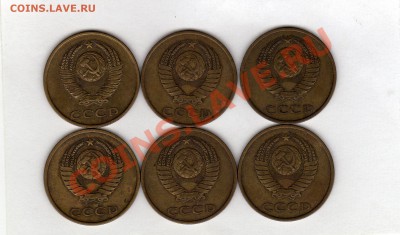 3к.1979г.3к.1980г.подскажите по шт. - img602