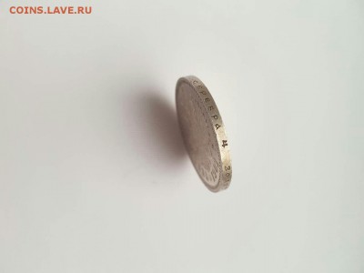 Рубль 1901 ФЗ - L5pYJ9ruwU8