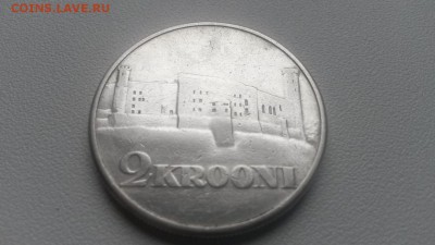 Эстония 2 кроны 1930 до 03.12.2017 в 22-00 - 20171129_124350[1]