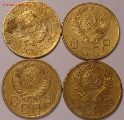 5 копеек 1929,1938,1940,1952. До 04.12.2017. - DSC03466.JPG