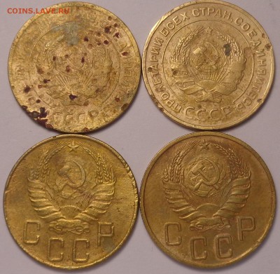 5 копеек 1929,1932,1939,1940. До 04.12.2017. - DSC03468.JPG