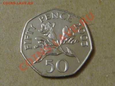 -v- Гернси 50 пенсов 2003 Цветок до 24.03(21.00) - DSC01160.JPG
