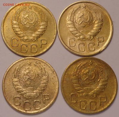 3 копейки 1938,1939,1943,1946 год. До 04.12.2017. - DSC03476.JPG