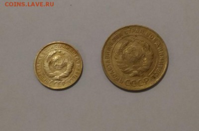 2 к. 5 к. 1931 г. до 2.12.2017 в 22:00 мск - 002_2