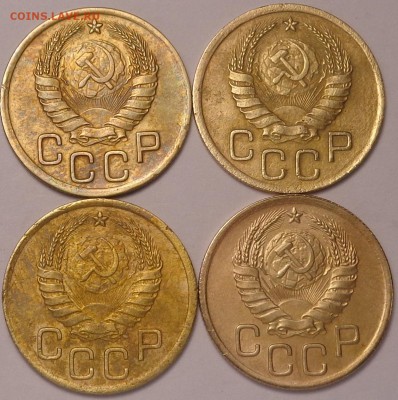 3 копейки 1938,1939,1941,1946 год. До 04.12.2017. - DSC03482.JPG