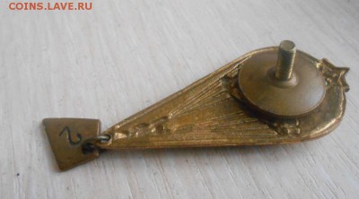 Знак "Парашютист" Тяжелый Фикс - 379.JPG