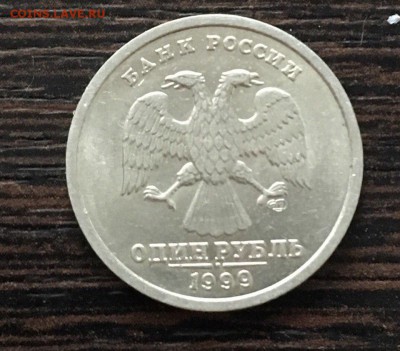 1р Пушкин  сп до 4.12 с 200 - oBTh-yAxbkU