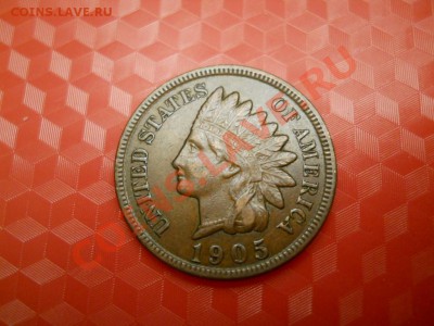США 1 цент 1905 КРАСИВЫЙ. До 23.03.2011 21-00 Мск - DSCN1747.JPG