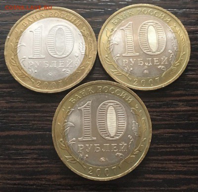 вологда м, гдов м с 200 до 4.12 - Avj5Kp_1kI8