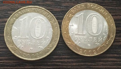министерства, ДГР с 200 до 4.12 - 3-ZO6JToxqQ