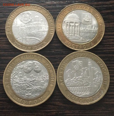 министерства, ДГР с 200 до 4.12 - GYXRCUEDnqo