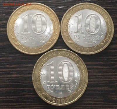 смоленск,калуга,новгород сп с 200 до 4.12 - ZgL5Eu-JKJo